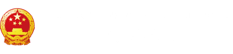 美女的BB耍帅男人日"